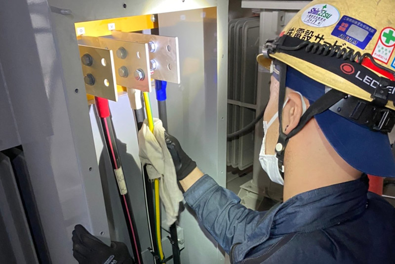 受変電設備年次点検整備